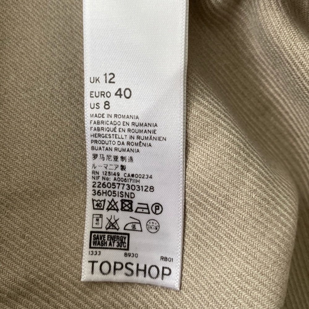 TopShop Cream High Waist Zipper Mini Shorts size 8 - Picture 6 of 9